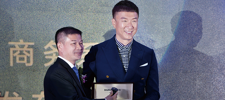 3. Sun Honglei attended the grand ceremony of the new commerce collection of knights business.