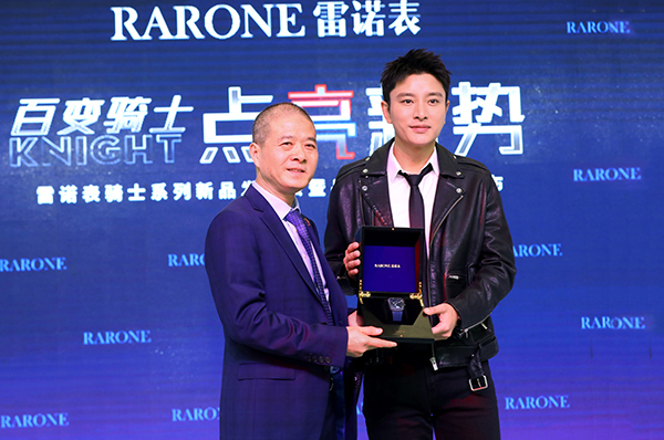 5. Rarone’s  New Product Launch Conference & Rarone brand ambassador   signing ceremony.